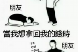 报纸催收公告笔误怎么处理:应对策略及案例分析 报纸催收公告笔误怎么处理:应对策略及案例分析