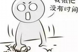 追赶别人讨债违法吗?法律视角下的债务追讨 追赶别人讨债违法吗?法律视角下的债务追讨