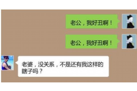中信催收说准备起诉：揭秘债务催收的法律边界
