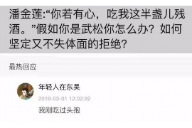 谢家集讨债公司排名:揭秘高效债权回收专家 谢家集讨债公司排名:揭秘高效债权回收专家