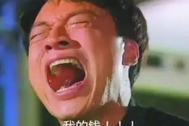 做催收有啥要求? 做催收有啥要求?