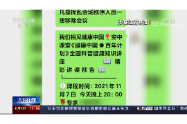 催收的寄邮件到家:揭秘债务催收的邮件策略 催收的寄邮件到家:揭秘债务催收的邮件策略