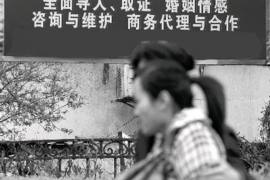 山东讨债判八年:法律如何界定讨债行为? 山东讨债判八年:法律如何界定讨债行为?