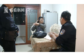 催收会来家里吗?揭秘债务催收那些事儿 催收会来家里吗?揭秘债务催收那些事儿