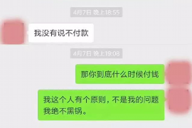 讨债可以求助警察问地址吗? 讨债可以求助警察问地址吗?