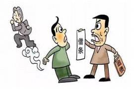 中秋节讨债暗示:巧妙应对债务问题的智慧 中秋节讨债暗示:巧妙应对债务问题的智慧