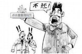 催收的提成是多少?揭秘催收行业的提成机制 催收的提成是多少?揭秘催收行业的提成机制