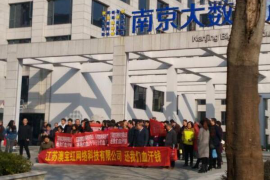 催收话术技巧性:高效沟通的艺术 催收话术技巧性:高效沟通的艺术