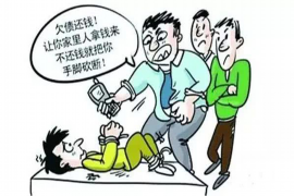 催收电话去报案:了解你的权益,维护你的利益 催收电话去报案:了解你的权益,维护你的利益