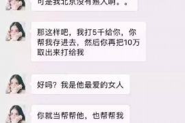过年讨债案例分析题目 过年讨债案例分析题目
