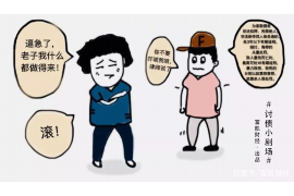 梦到和姐姐去讨债:揭秘梦境中的讨债心理 梦到和姐姐去讨债:揭秘梦境中的讨债心理