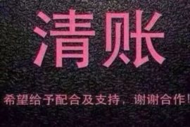 茶杯头讨债经验分享 茶杯头讨债经验分享