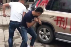 梦见老爸欠钱上门讨债:揭秘梦境背后的心理暗示 梦见老爸欠钱上门讨债:揭秘梦境背后的心理暗示