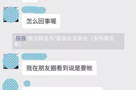 上门讨债被儿子骂:家庭矛盾的折射与社会现象的探讨 上门讨债被儿子骂:家庭矛盾的折射与社会现象的探讨