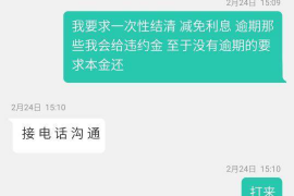 沂水外访催收电话:揭秘催收行业的神秘面纱 沂水外访催收电话:揭秘催收行业的神秘面纱