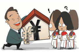 催收上公司找人违法吗?揭秘催收行业的法律边界 催收上公司找人违法吗?揭秘催收行业的法律边界