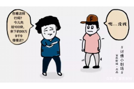 怎样面对讨债的父母:心理调适与沟通策略 怎样面对讨债的父母:心理调适与沟通策略