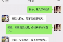 欠几十万怎么讨债:全方位攻略助你追回欠款 欠几十万怎么讨债:全方位攻略助你追回欠款