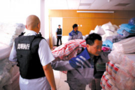 酉阳讨账公司排名:揭秘专业追收账款服务市场 酉阳讨账公司排名:揭秘专业追收账款服务市场