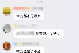 深圳讨债律师免费咨询:您的债务难题,我们助您解决 深圳讨债律师免费咨询:您的债务难题,我们助您解决