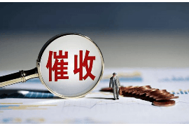 要账的人代别人要账违法吗?法律解读与案例分析 要账的人代别人要账违法吗?法律解读与案例分析