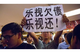 兴安盟要账公司排名前十名:专业催收,助力企业无忧 兴安盟要账公司排名前十名:专业催收,助力企业无忧