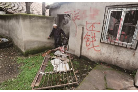 催收说账单群推:高效债务回收的新策略 催收说账单群推:高效债务回收的新策略