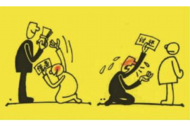 合肥P2P催收:揭秘行业现状与应对策略 合肥P2P催收:揭秘行业现状与应对策略