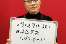 高利贷去要账把他杀了:揭开非法借贷的黑暗面 高利贷去要账把他杀了:揭开非法借贷的黑暗面