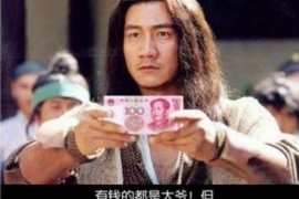 银行催收成烂账了:如何应对和处理逾期债务 银行催收成烂账了:如何应对和处理逾期债务