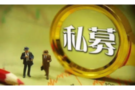 闽南人如何讨债:传统与现代结合的债务追收之道 闽南人如何讨债:传统与现代结合的债务追收之道