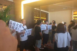 重庆中国平安催收公司电话——您的债务解决方案热线 重庆中国平安催收公司电话——您的债务解决方案热线