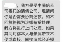 金融外包催收经理:揭秘行业幕后英雄 金融外包催收经理:揭秘行业幕后英雄