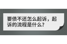 目前还存在讨债公司吗?揭秘讨债行业的现状与挑战 目前还存在讨债公司吗?揭秘讨债行业的现状与挑战