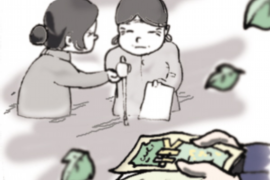 黑网贷催收不起诉:揭开网络借贷黑幕 黑网贷催收不起诉:揭开网络借贷黑幕