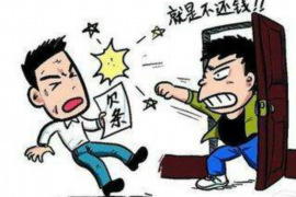 想要投诉光大催收怎么投诉?全面指南助您维权 想要投诉光大催收怎么投诉?全面指南助您维权