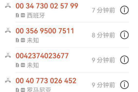 讨债要写收条吗?——收条在债务纠纷中的重要性 讨债要写收条吗?——收条在债务纠纷中的重要性