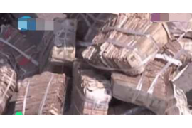 辉煌外包催收公司:专业、高效、可靠的债务解决方案 辉煌外包催收公司:专业、高效、可靠的债务解决方案