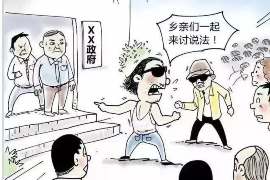 零零期为什么不催收? 零零期为什么不催收?