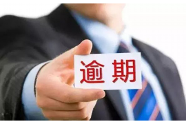 催收还钱表情包:网络时代的“催收利器” 催收还钱表情包:网络时代的“催收利器”