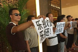 盘锦收账公司排名:揭秘盘锦地区优质收账服务提供商 盘锦收账公司排名:揭秘盘锦地区优质收账服务提供商