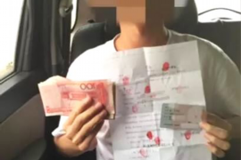 纳雍催账公司联系方式