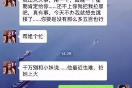 催收的周记:揭秘催收行业的日常挑战与策略 催收的周记:揭秘催收行业的日常挑战与策略