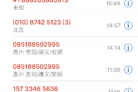 老婆欠债跟我要账:如何应对家庭财务危机 老婆欠债跟我要账:如何应对家庭财务危机