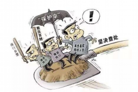 年关将近去讨债:如何高效解决债务问题 年关将近去讨债:如何高效解决债务问题