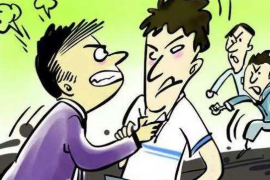 催收短信发不出:揭秘原因及应对策略 催收短信发不出:揭秘原因及应对策略