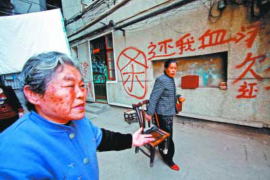 辉南要钱公司电话号码查询 辉南要钱公司电话号码查询