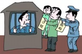 讨债打人获刑案例:法律对暴力讨债的严惩 讨债打人获刑案例:法律对暴力讨债的严惩