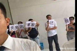 闪电借款最近催收又活了吗?揭秘网络贷款平台的催收现状 闪电借款最近催收又活了吗?揭秘网络贷款平台的催收现状