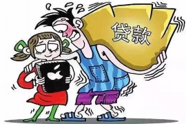 金融催收的经营范围:解析行业动态与合规要点 金融催收的经营范围:解析行业动态与合规要点
